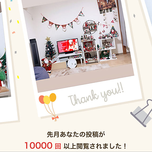 Ryoさんの実例写真
