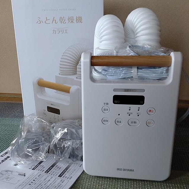 mntcさんの実例写真