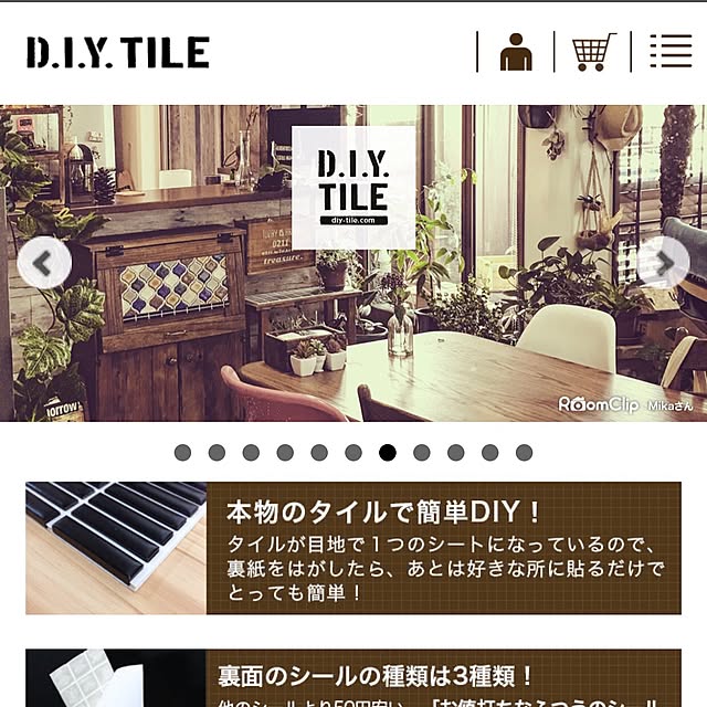 Mikaさんの実例写真