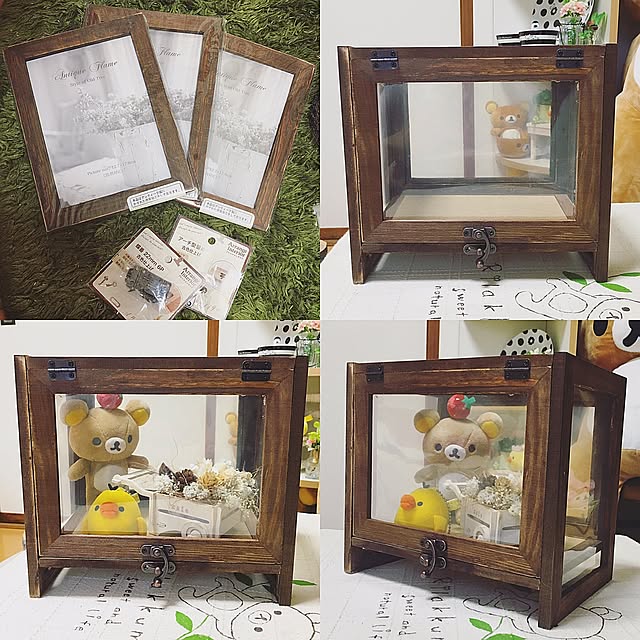 Rinakkumaさんの実例写真