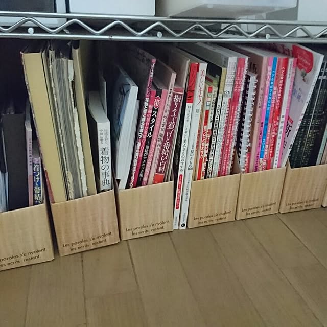 usaさんの実例写真