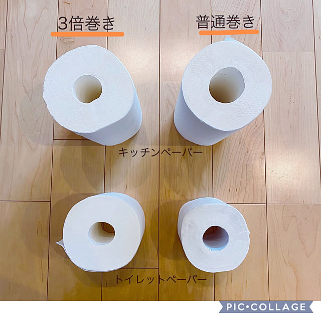 sasaeriさんの実例写真
