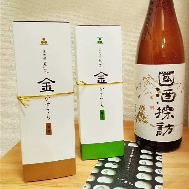 mahiro34さんの部屋