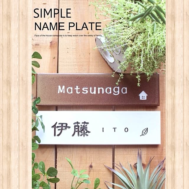 studio-fleurさんの実例写真