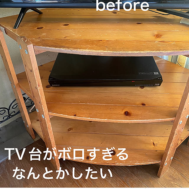 mamiさんの部屋