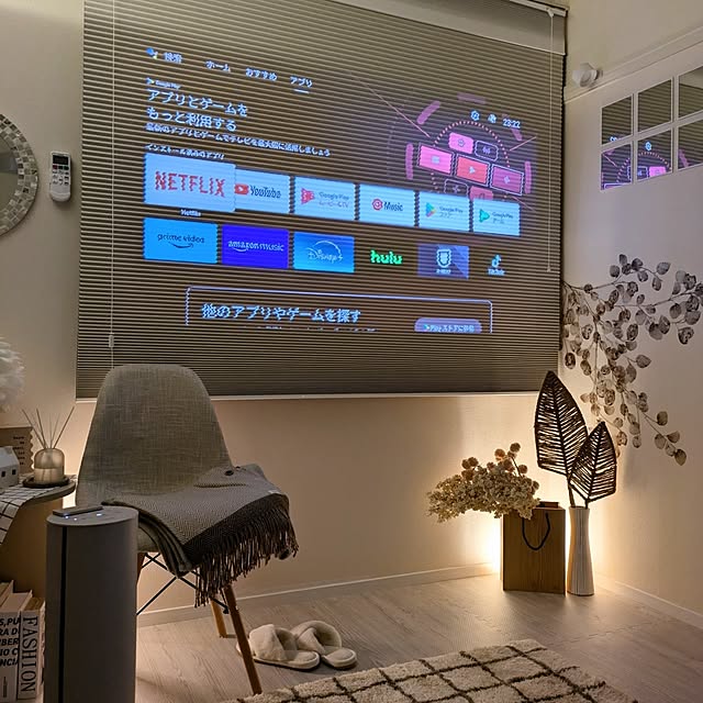 megurinさんの部屋