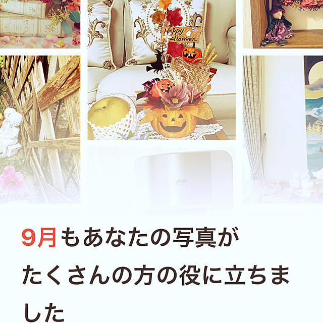 KYONさんの実例写真