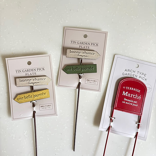 mami3さんの実例写真