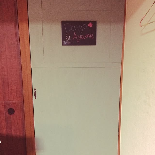 AkiSakaさんの実例写真