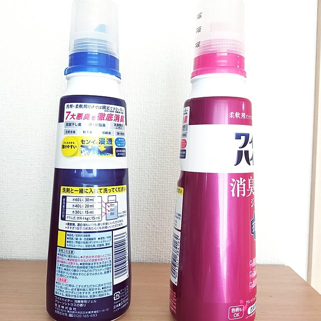 mayumi.sさんの部屋