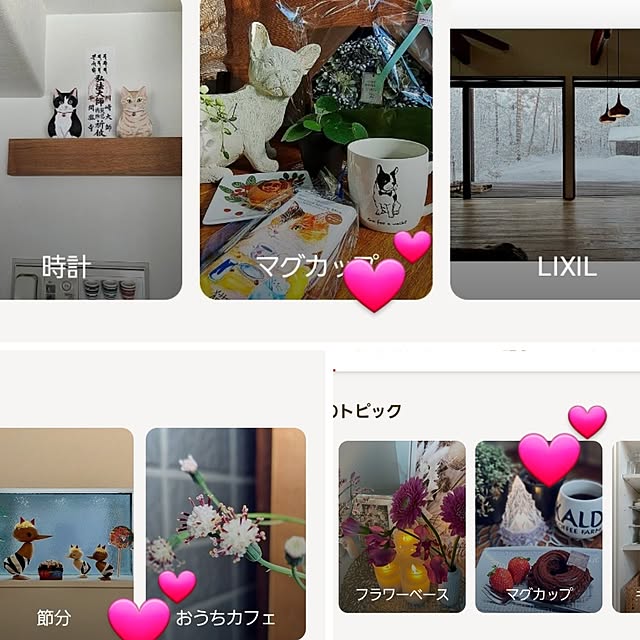 noaさんの実例写真