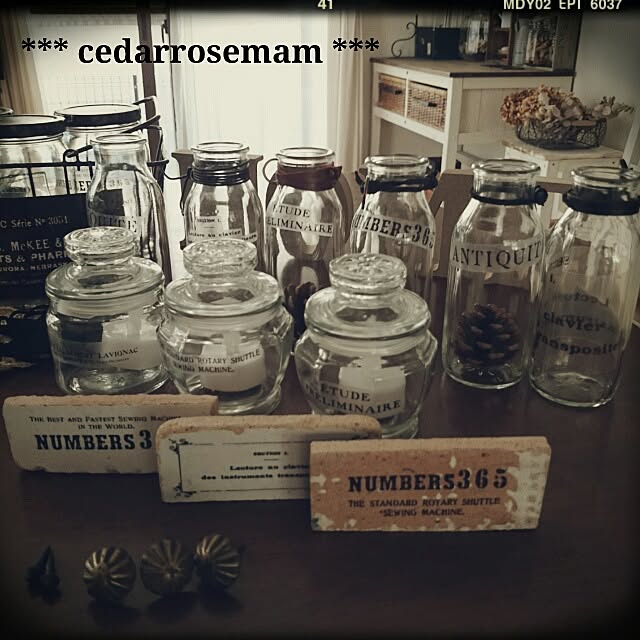 cedarrosemamさんの実例写真