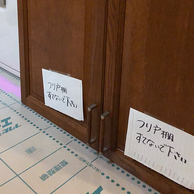 hilltopgardenさんの実例写真