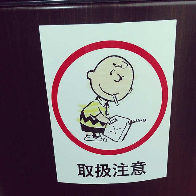 AKABANE_SAKURAさんの実例写真