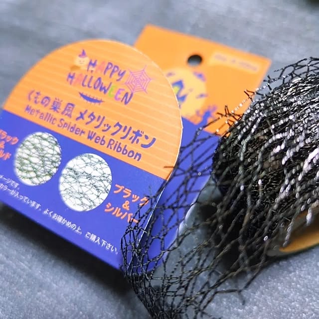 yukiさんの部屋
