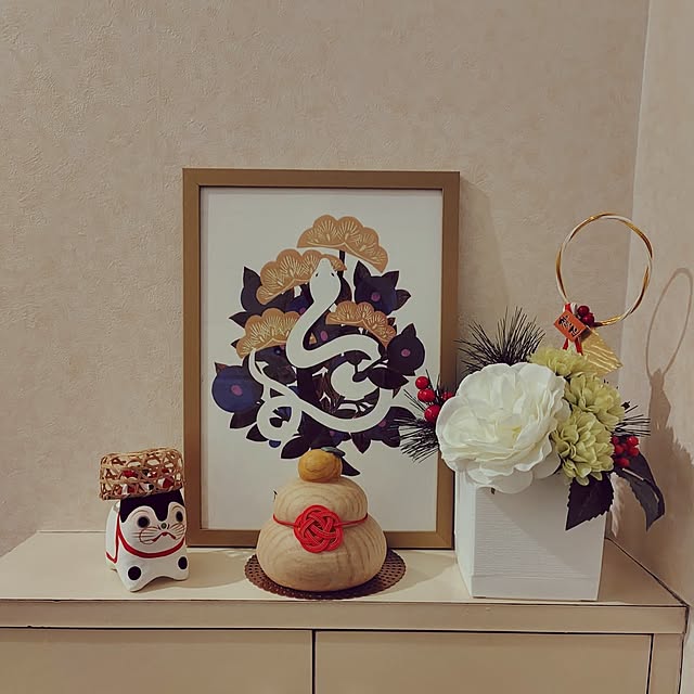 4798690さんの実例写真