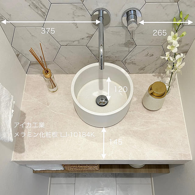 ___sora27さんの部屋