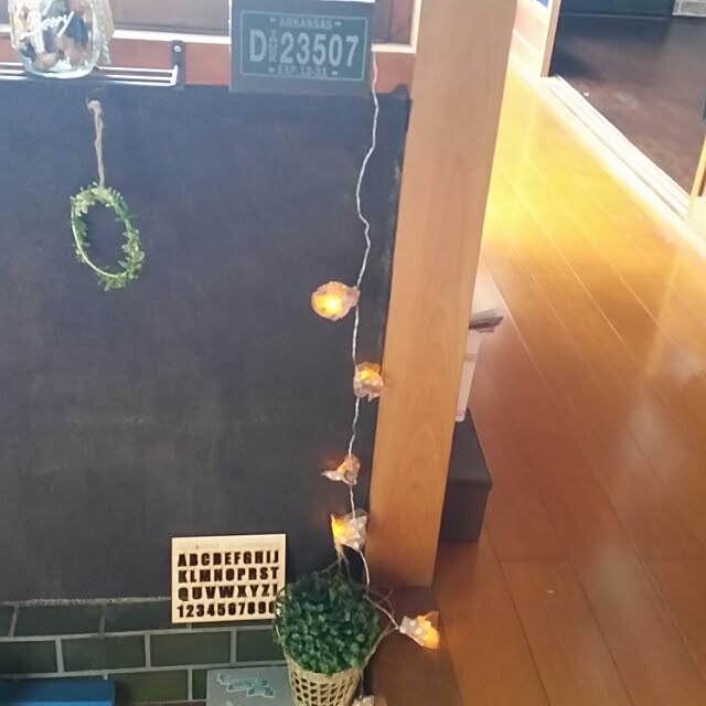 実例写真
