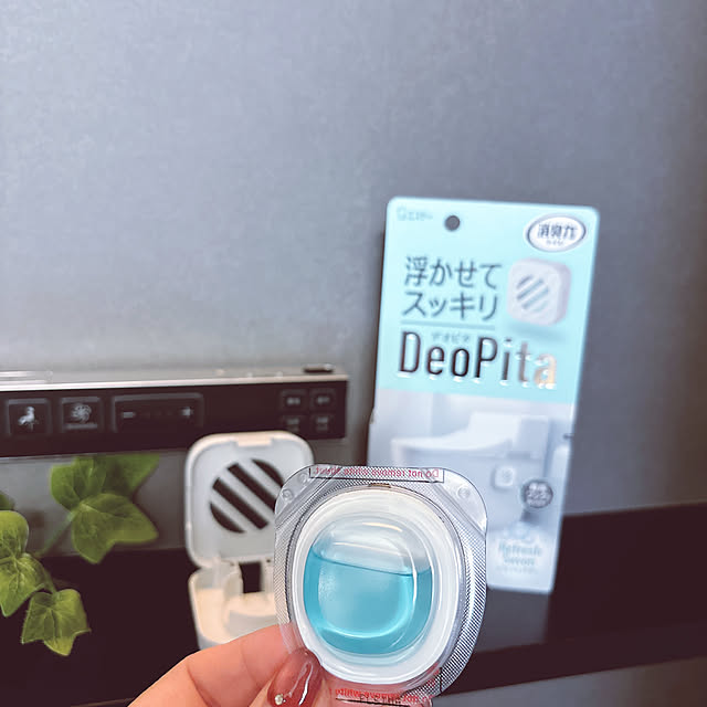 tomatoさんの部屋