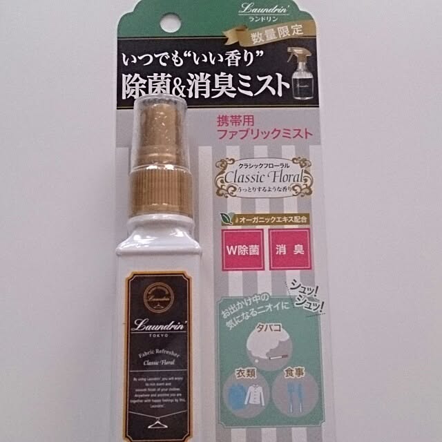 marさんの実例写真