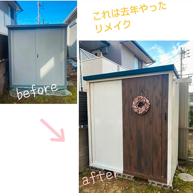 mizutamameeさんの部屋
