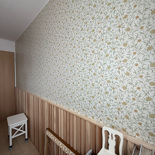 P-conutsさんの部屋