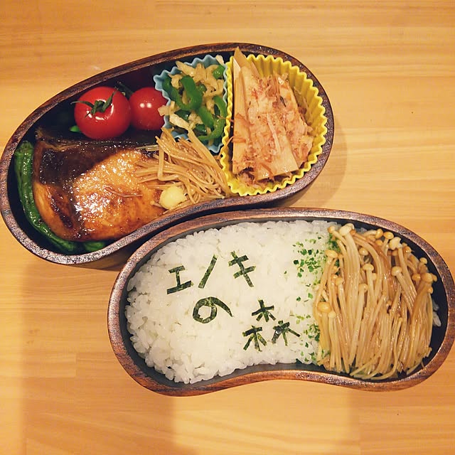 kazuyosi35nさんの実例写真
