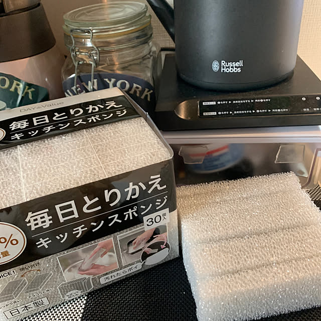 syutmmさんの部屋