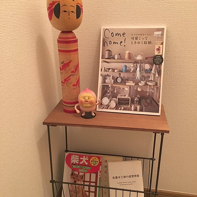 Yoyoさんの部屋