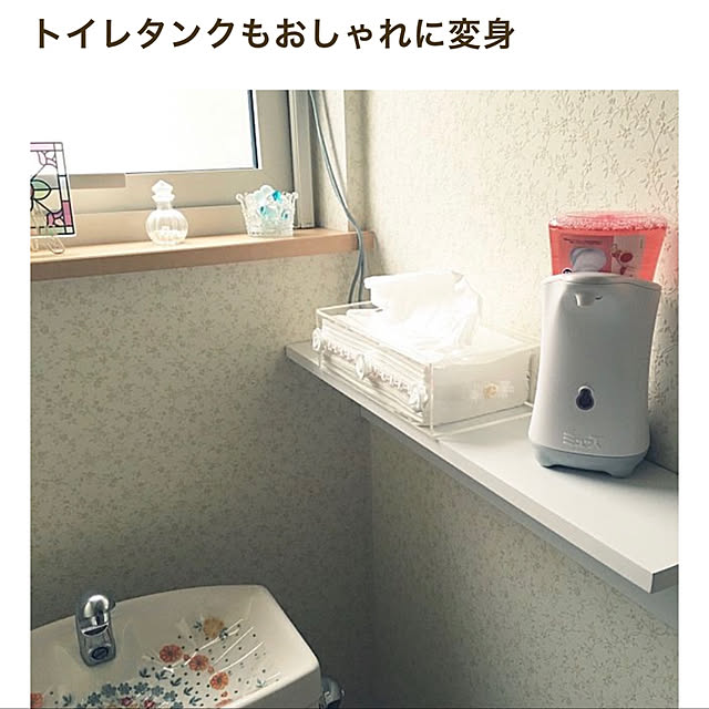 melody_crotchetさんの実例写真