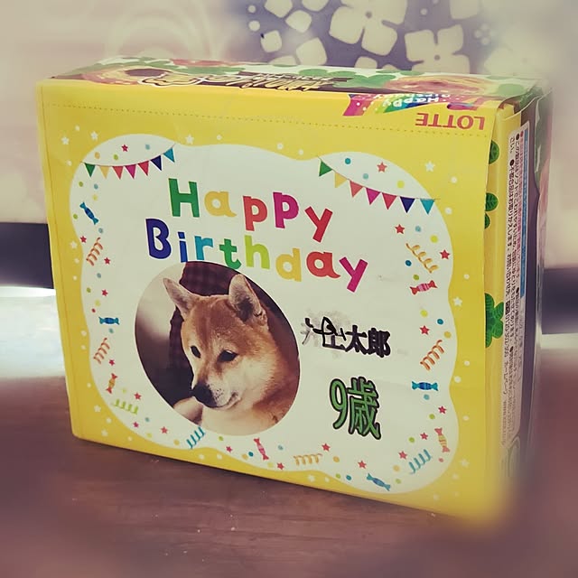 shinkoukei-hahaさんの実例写真