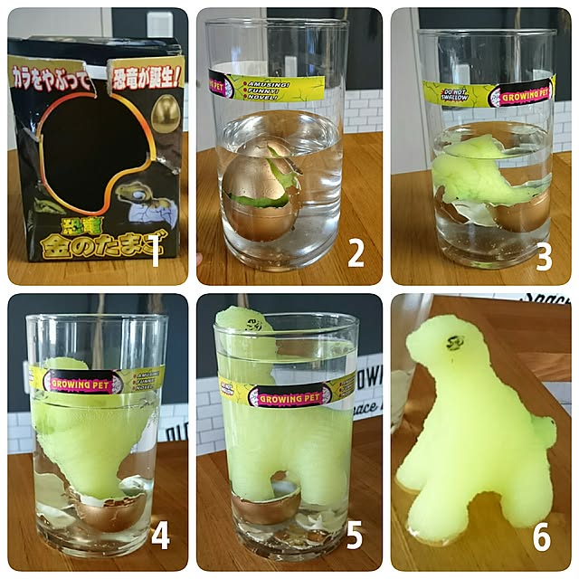 Naさんの実例写真