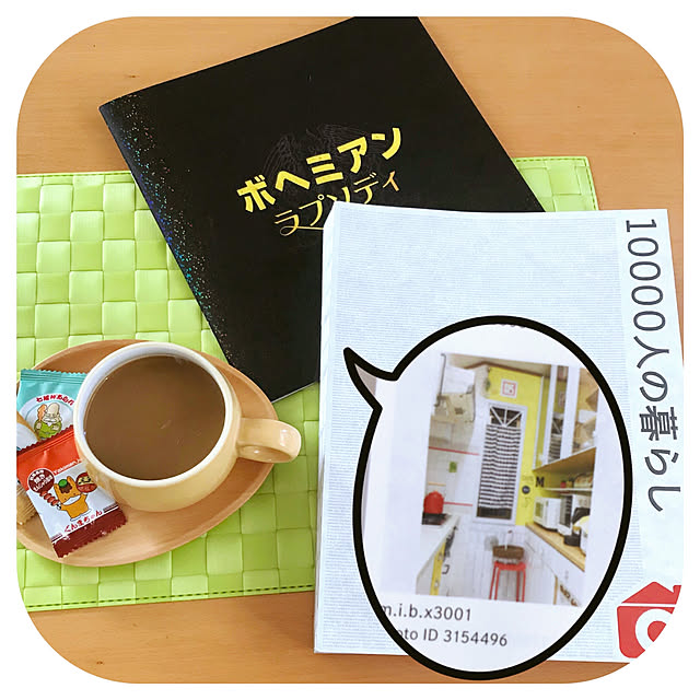 m.i.b.x3001さんの実例写真