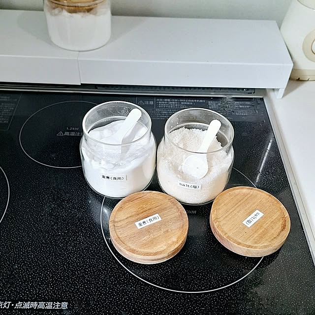 prettychieさんの部屋