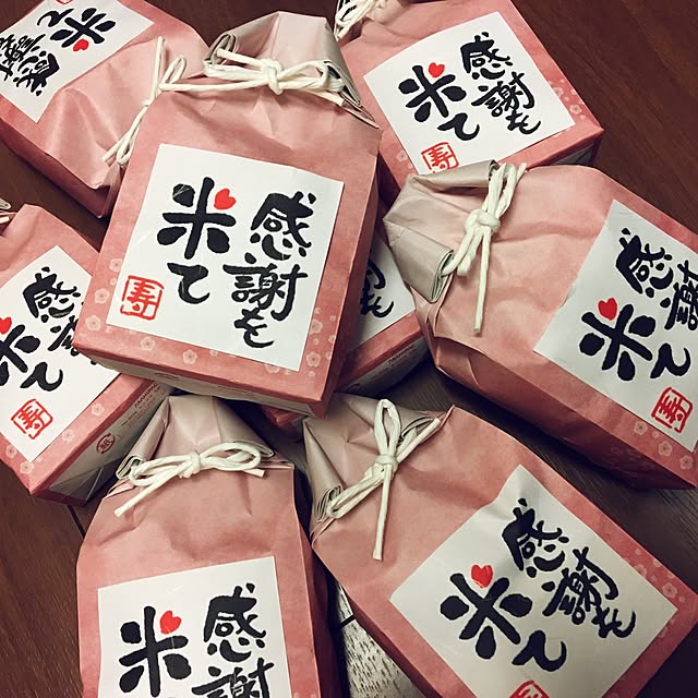 yuu.aiさんの実例写真