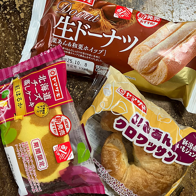 manduonmaさんの実例写真