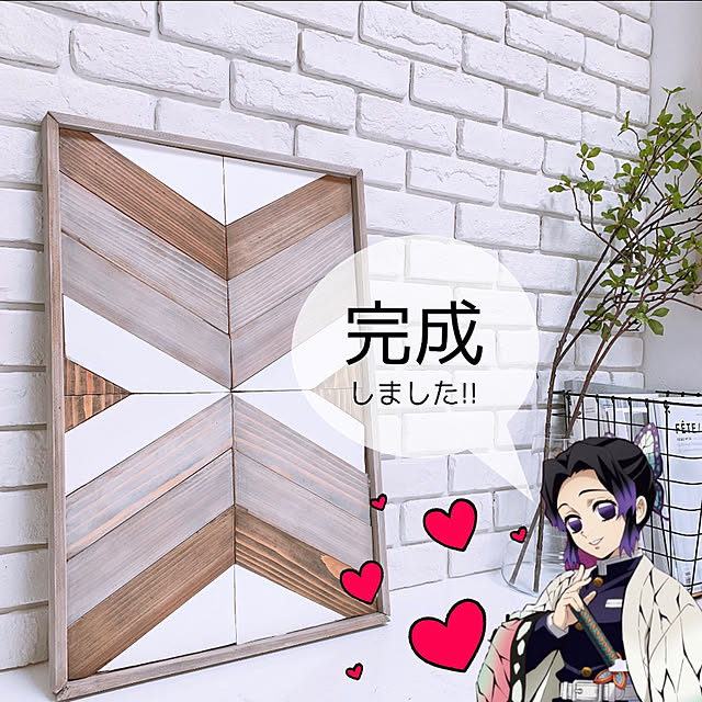 3ayuさんの実例写真