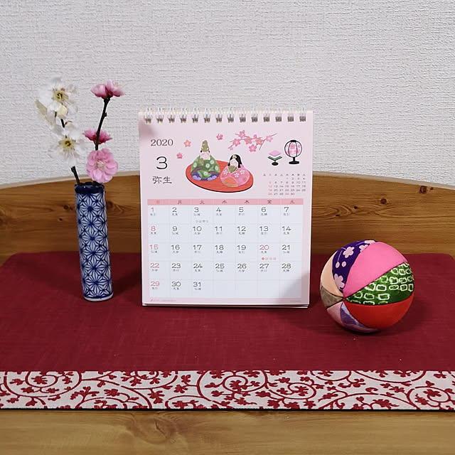 ku-garnet18さんの実例写真