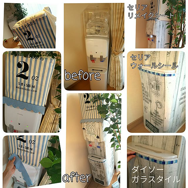 summyさんの実例写真