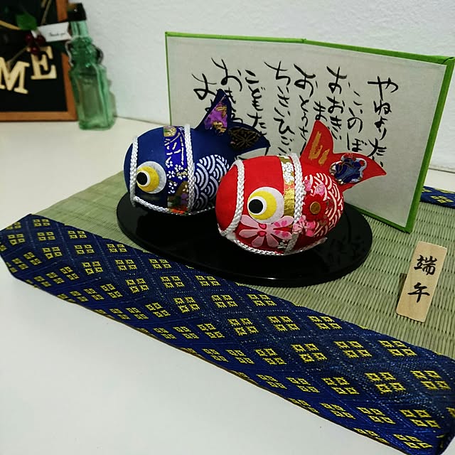 hime.0328さんの実例写真