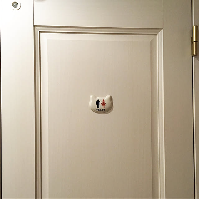 bikkeさんの実例写真