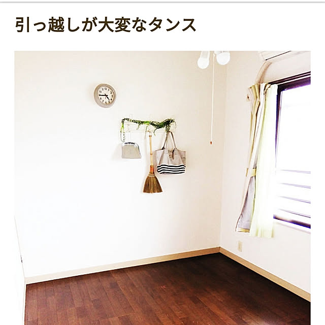 niko3さんの実例写真