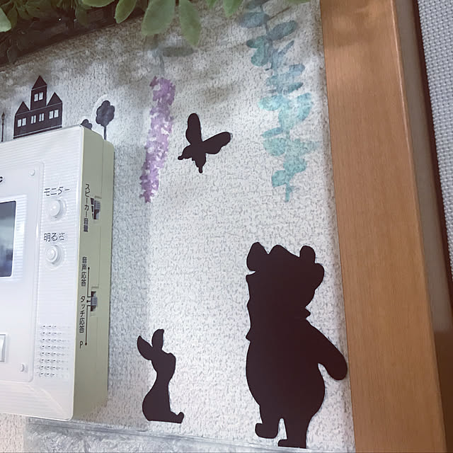 Yuさんの実例写真