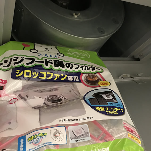 bonapetiさんの実例写真