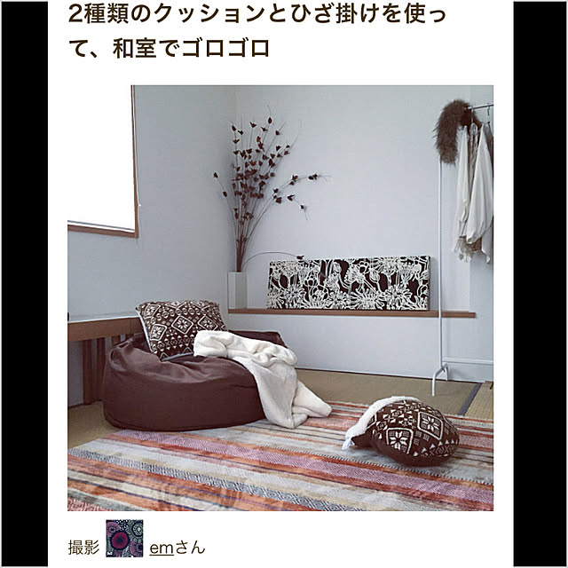 emさんの実例写真