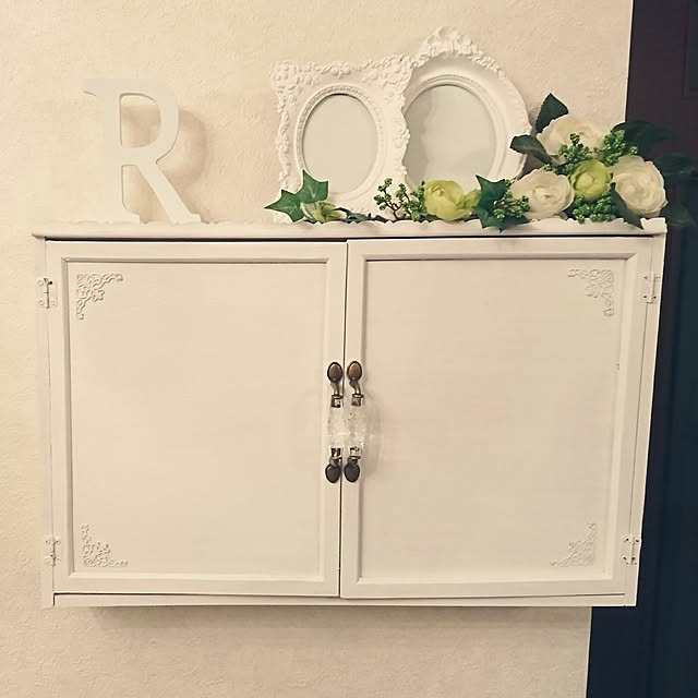 Rさんの実例写真