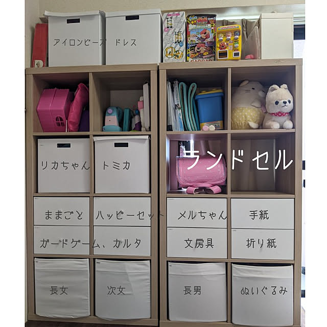 ichi.さんの実例写真