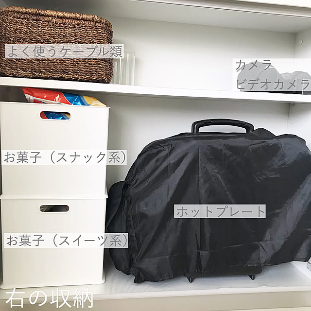 mattari_mikanさんの実例写真
