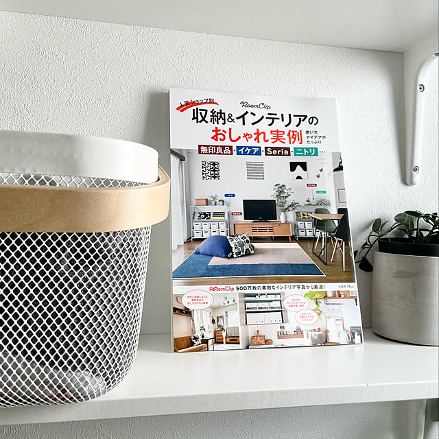 kさんの実例写真