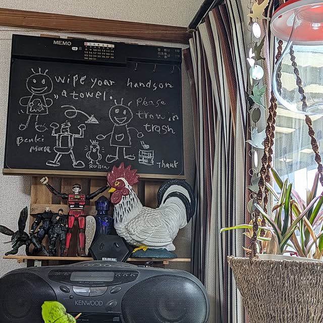 kougaitaさんの実例写真